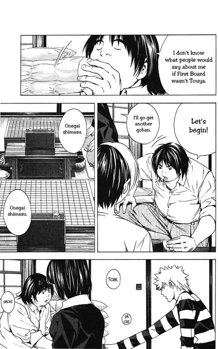 Hikaru no go Chapter 173 13